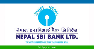 नेपाल एसबिआई बैंकले शेयर धनीलाई लाभांश दिने