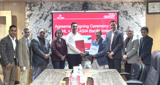 एनआईसी एशिया बैंकले  नेपालपे कार्ड जारी गर्न एनसीएचएलसँग सम्झौता