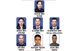 सहयोगी बहुउद्देश्यीय सहकारीको आसन्न साधारण सभा, मेयरकै मिनि–निर्वाचनको संज्ञा