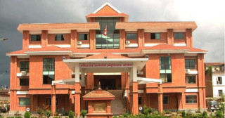 पोखरा विमानस्थल  निर्माणमा अनियमितताः  पाँच मन्त्री  सहित  ५५ जनाविरुद्ध भ्रष्टाचार मुद्दा
