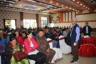 भक्तपुर बचत संङ्घद्वारा नियमन प्राधिकरणमा दर्ता–अभिलेखिकरण सम्बन्धी अभिमुखिकरण