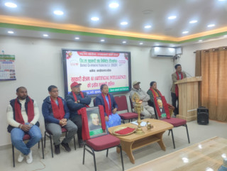 जिल्ला सहकारी संघ काभ्रेको आयोजनामा  “सहकारीमा एआई को प्रयोग” विषयक तालिम
