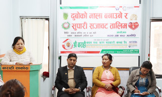 श्री बाराही साकोसले दियो सीपमूलक सजावट तालिम