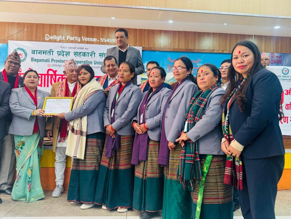 बागमती प्रदेश सहकारी संघद्वारा सक्रिय महिला साकोस सम्मानित