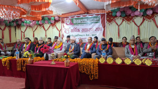किसान बहुउद्देश्यीय सहकारीकाे ३१औं साधारण सभा, गर्‍यो १४ कराेड २४ लाख नाफा आर्जन