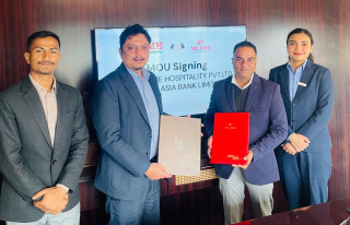 एन आई सी एशिया बैंकका ग्राहकलाई आईएमई हस्पिटालिटीमा १० प्रतिशत छुट