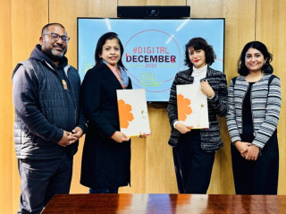 डिजिटल डिसेम्बर अन्तर्गत उद्यम नवप्रवर्तनलाई लक्ष्मी सनराइज बैंकको समर्थन