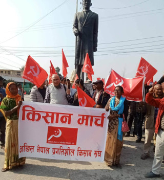 माओ जयन्तिकासाथ राष्ट्रिय किसान भेला सम्पन्न : रामदुलार  महताे अध्यक्ष, राजन साह महासचिवमा चयन, ४५ सदस्यीय केन्द्रिय समिति गठन