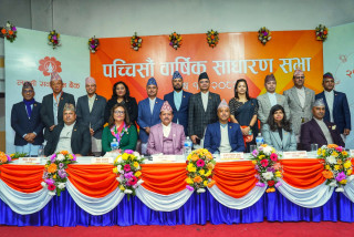लक्ष्मी सनराइज बैंकको  साधारण सभाले पारित गर्यो बोनस शेयर