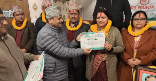 धादिङ बचत संघको साधारण सभा सम्पन्न, दुवाडीको अध्यक्षतामा ९ सदस्यीय सञ्चालक समिति चयन