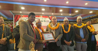जिल्ला  संघद्वारा भीमेश्वर बहुउद्देश्यीय सहकारी सम्मानित