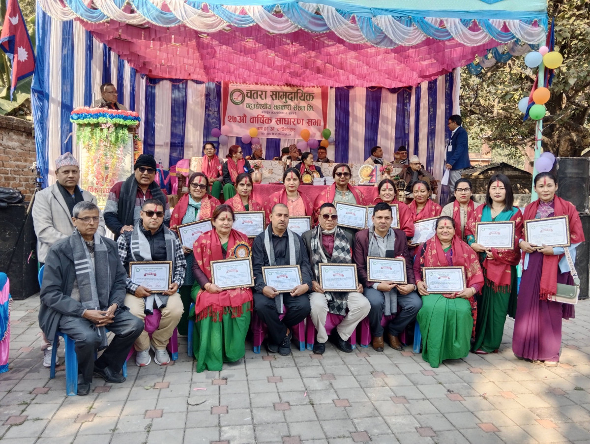 चतरा सामुदायिक बहुउद्देश्यीय सहकारीको अध्यक्षमा पुनः सीता पौडेल निर्वाचित