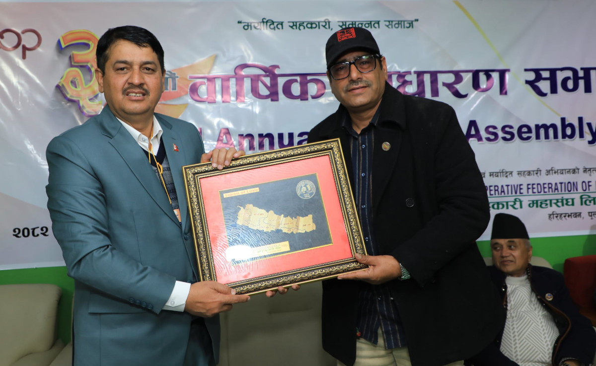 आर्थिक समृद्धिमा सहकारीको भूमिका  बढाउन मन्त्री चौलागाईंको आग्रह
