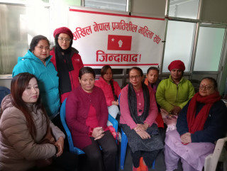 हरुको आह्वान