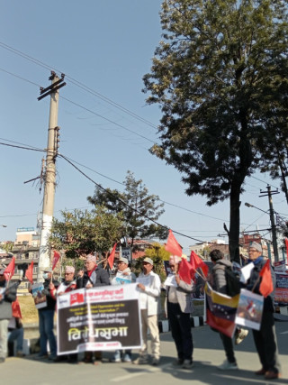 अमेरिकी साम्राज्यबादको भेनेजुएलामाथिको नाङ्गो अतिक्रमण बिरुद्ध  नेपाल कम्युनिष्ट पार्टीद्वारा माइतीघर मण्डलामा बिरोध सभा