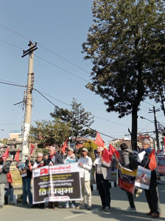 अमेरिकी साम्राज्यबादको भेनेजुएलामाथिको नाङ्गो अतिक्रमण बिरुद्ध  नेपाल कम्युनिष्ट पार्टीद्वारा माइतीघर मण्डलामा बिरोध सभा