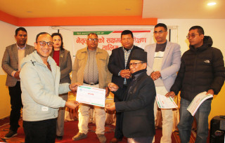 भक्तपुर बचत संघद्वारा ‘नेतृत्व पूर्वको सक्षमता परीक्षण’ तालिम सम्पन्न