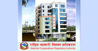 सहकारी प्राधिकरणले संस्था दर्ताको लागि थप्यो एक महिना समय