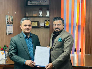 गरिमा विकास बैंकले आइक्यानका सदस्यलाई सहज रुपमा कर्जा लागानी गर्ने
