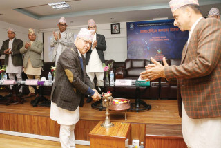 भन्सार प्रशासन सुधार र पारदर्शितामा सरोकारवालाको जोड