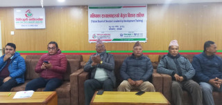 मिलिजुली कालिञ्चोक साकोसद्वारा भावी नेतृत्वका लागि ‘फिट एण्ड प्रपर टेस्ट’ तालिम