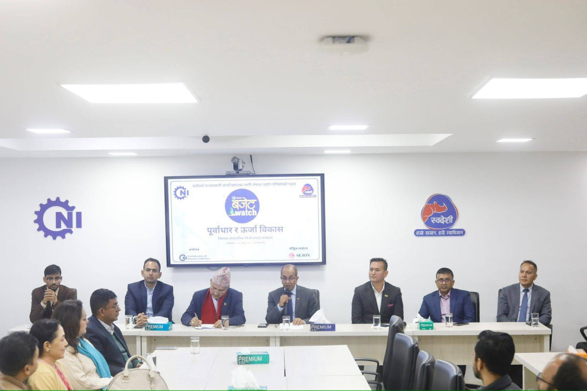 पूर्वाधार र ऊर्जा विकासकेन्द्रित सीएनआई बजेट वाच,  पुँजीगत खर्च कार्यान्वयन न्युन