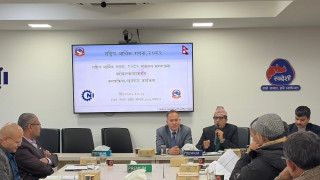 राष्ट्रिय आर्थिक गणनाका लागि उद्योग परिसंघले सघाउने