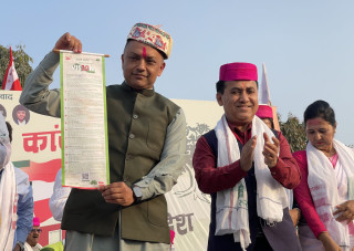 काँग्रेसकाे १० बुँदे प्रतिज्ञापत्रमा छैन आत्मसमीक्षा: हिजाे डेलिभर गर्न सकेन अब कसरी गर्ला ?