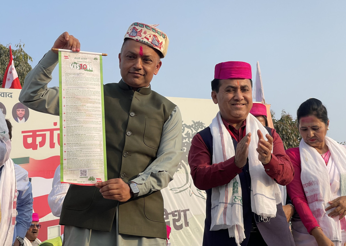 काँग्रेसकाे १० बुँदे प्रतिज्ञापत्रमा छैन आत्मसमीक्षा: हिजाे डेलिभर गर्न सकेन अब कसरी गर्ला ?