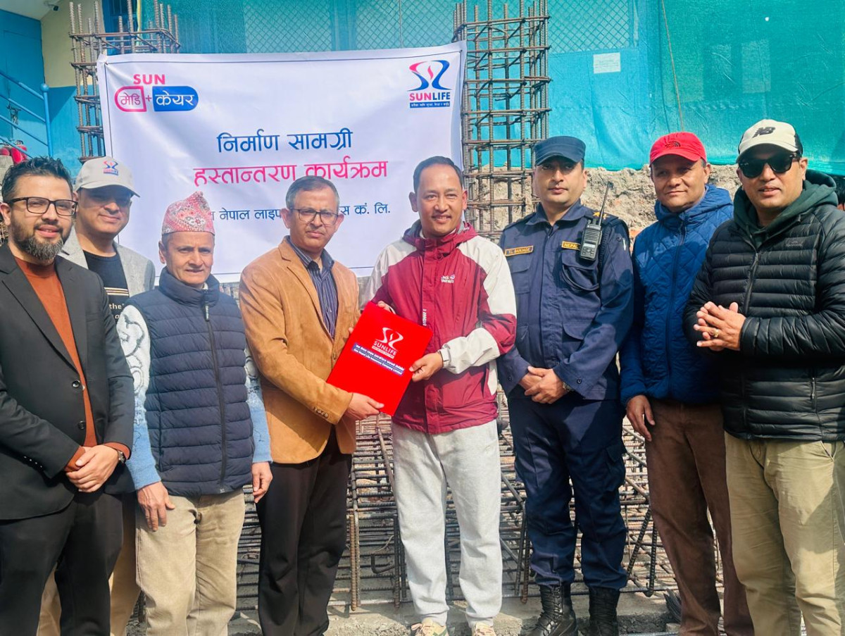 सन नेपाल लाइफद्वारा  बालाजु प्रहरी परिसर भवन निर्माणमा सहयोग