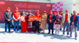 एस मनि ट्रान्सफर मार्फत आइएमई गरेका बद्री लामाले जिते टाटा टियागो ईभी कार
