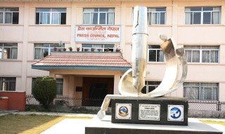 मतदाताको मनोविज्ञानसँग खेलवाड नगर्न प्रेस काउन्सिलकाे अपील