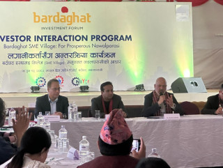 नवलपरासीमा एसएमइ भिलेज, औद्योगिक विकासको आधार बन्ने अपेक्षा