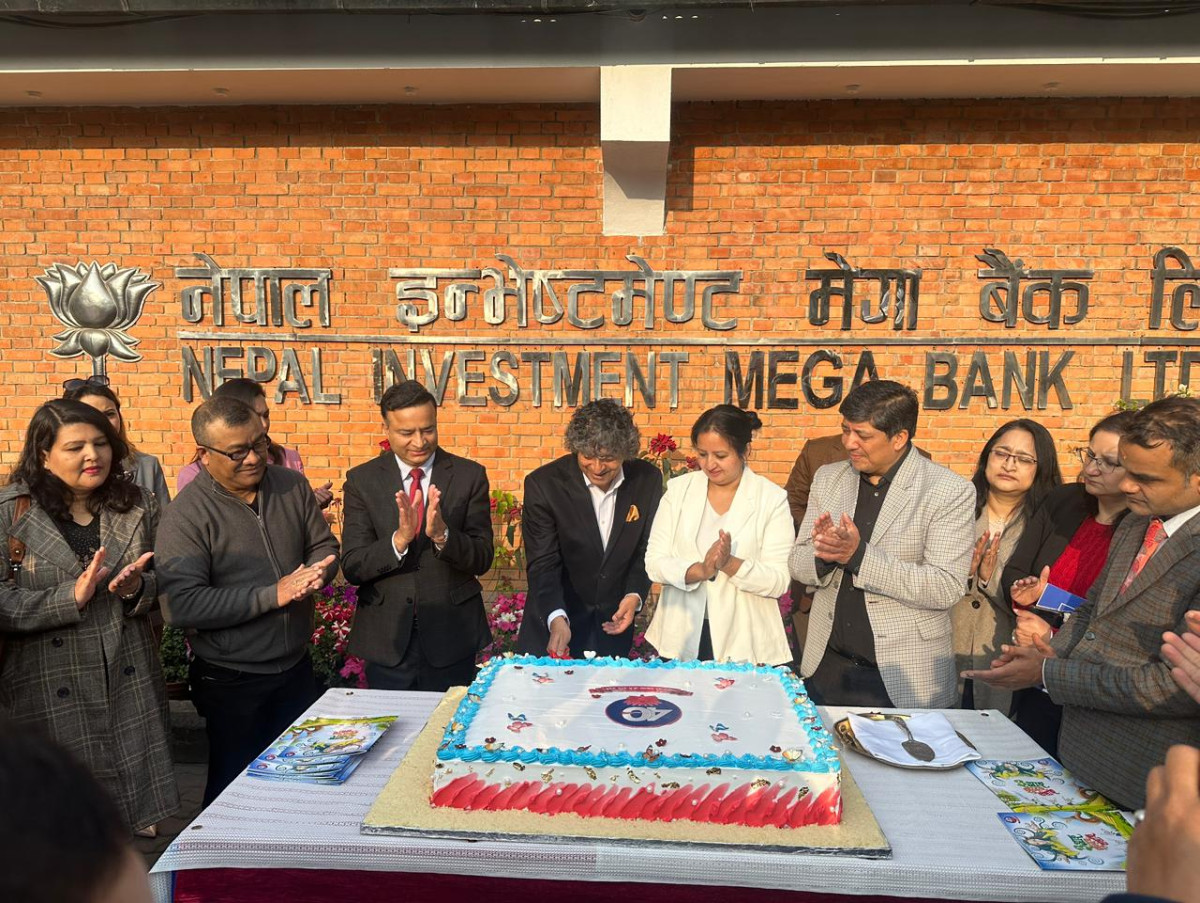 इन्भेष्टमेण्ट मेगा बैंक ४१ औँ वर्षमा, नवीनतम बैंकिङ सेवामा जोड दिँदै