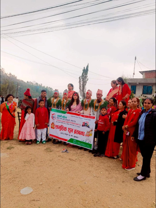 लक्ष्मी महिला साकोसद्वारा  सामुहिक ब्रतबन्ध  आयोजना