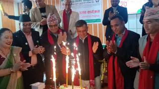 ज्योति मिर्मिर सामुहिक साकोसले मनायो २७ औं वार्षिकोत्सव