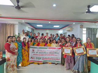 सगुन साकोसद्वारा अन्तर्राष्ट्रिय नारी दिवसको अवसरमा महिला उद्यमीलाई सम्मान