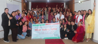चन्द्रागिरि बचत तथा ऋण सहकारी संस्थाद्वारा ‘महिला स्वास्थ्य शिविर’ को आयोजना