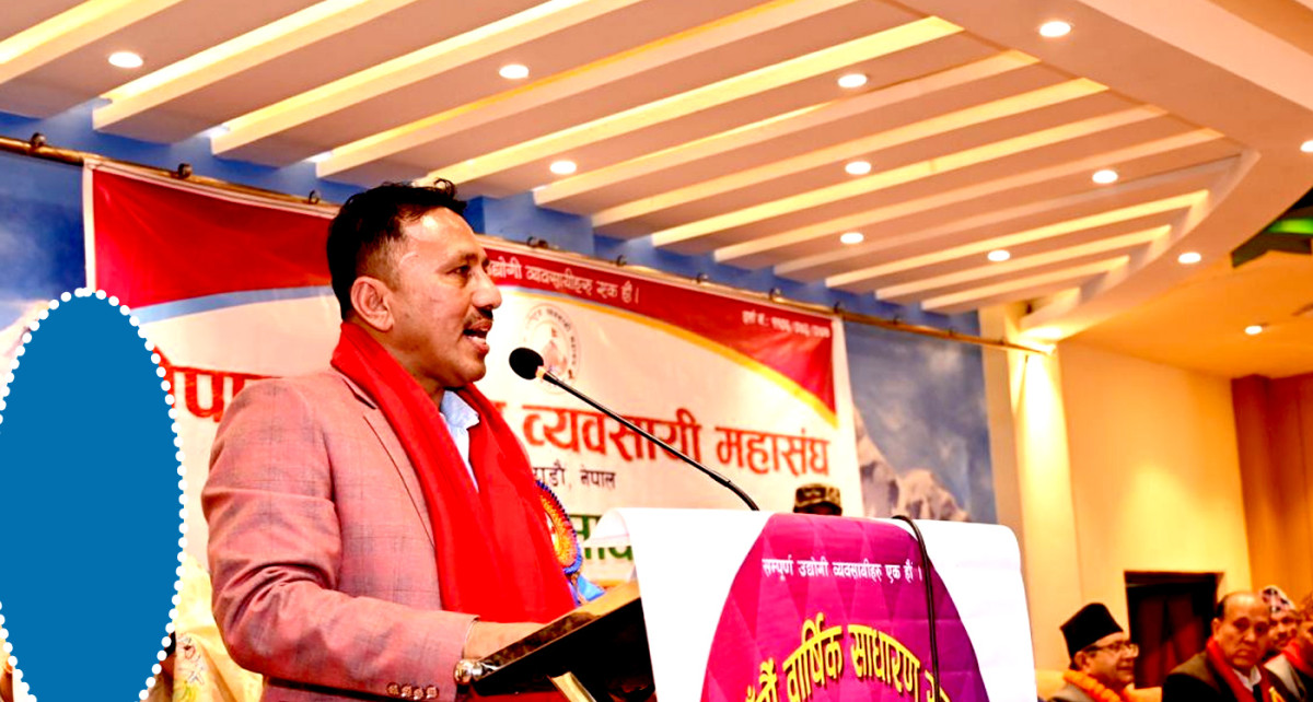 राष्ट्रिय व्यवसायी महासंघले भन्यो ‘स्थायी सरकारको स्वागत गर्न आतूर छौँ’