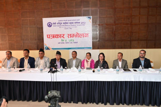 आगामी साता   काठमाडौंमा  राष्ट्रिय लघुवित सम्मेलन हुने