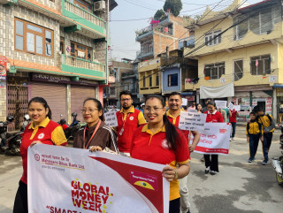 महालक्ष्मी विकास बैंकद्वारा देशै भरी वित्तीय साक्षरता  कार्यक्रम आयोजना
