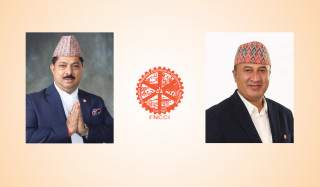 महासंघमा दुई प्यालन भिड्दै, उम्मेदवारी घोषणा संगै चुनावी सरगर्मी