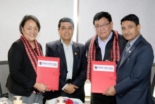 ग्लोबल आइएमई बैंकले मोतिबिन्दुका बिरामीको निःशुल्क शल्यक्रिया गर्न तिलगंगासँग सहकार्य