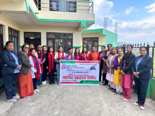 लक्ष्मी महिला साकोसको २८औं वार्षिक उत्सवमा एचपीभी स्क्रिनिङ परीक्षण, सदस्यले लिए लाभ