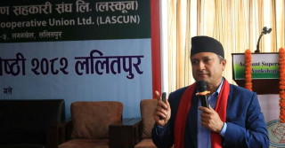 सहकारीमा बहुनियामक निकायका कारण अन्यौलताः विज्ञ सदस्य चौलागाई