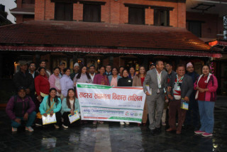 सहकारी सञ्चालकहरूको क्षमता अभिवृद्धि गर्न ‘सदस्य सक्षमता तालिम ’