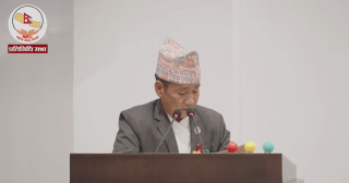 प्रतिनिधि सभाकाे पहिलाे बैठकमै सांसद हर्क साङपाङ्गले गरे एमसीसी खारेजीकाे माग