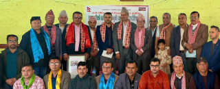 बागमती प्रदेश सहकारी संघको आयोजनामा अन्तर संवाद तथा खाना वितरण कार्यक्रम