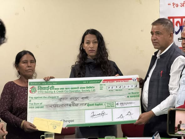 सिवाईसीको १७ वर्षे यात्राः कुल सम्पत्ति २ अर्ब ५२ करोड  माथि