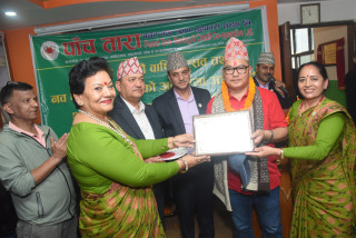 सानिमा बैंकद्वारा बससेवा क्यासब्याक अभियान पुनः सञ्चालन